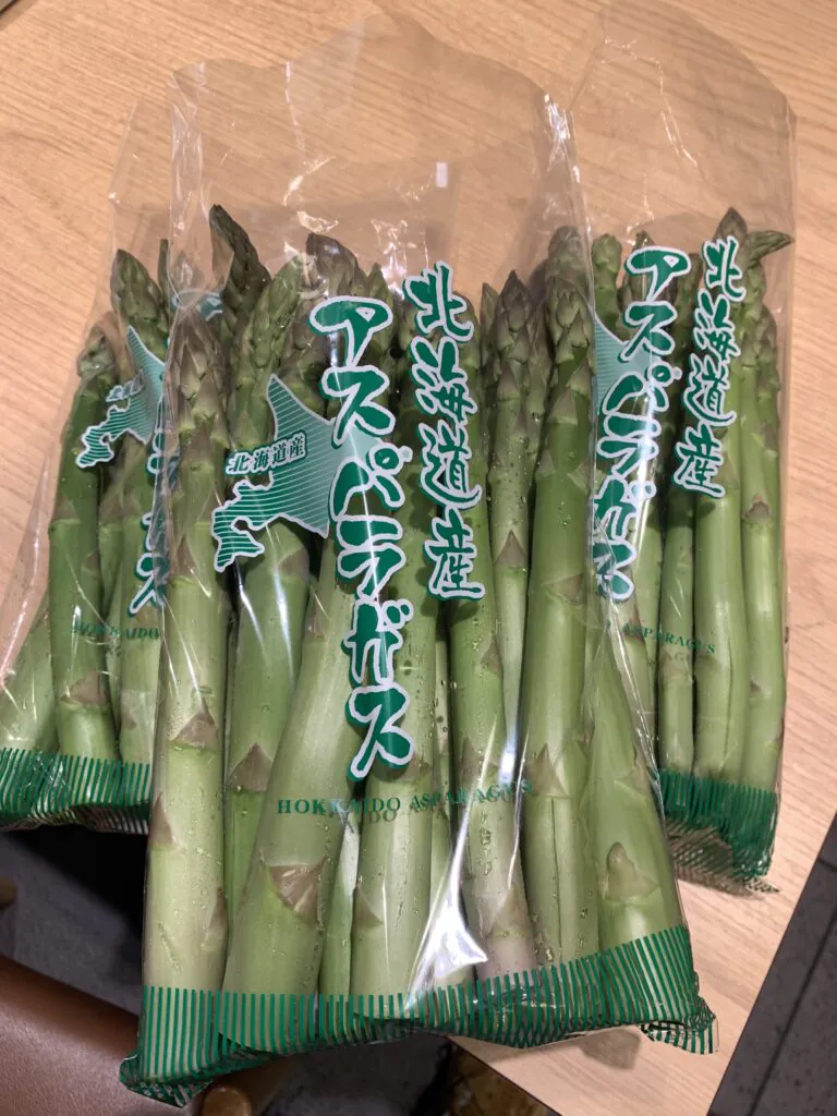 アスパラガス